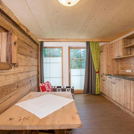 Naturdorf Oberkuehnreit 別荘 *