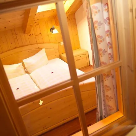 別荘 Naturdorf Oberkuehnreit